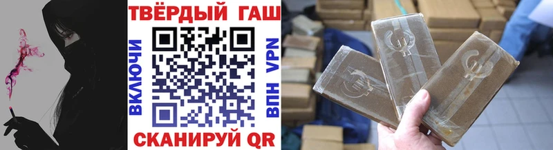 ГАШ убойный  Козьмодемьянск 