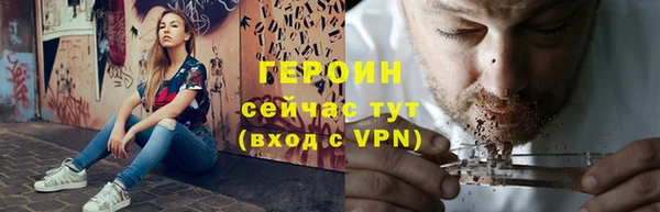 мефедрон мука Касимов