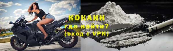 прущая мука Туринск