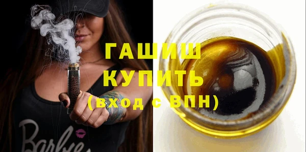 мдма Корсаков