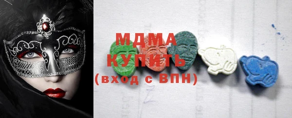 спиды Коряжма