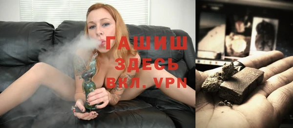 мдма Корсаков