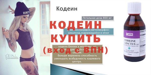 MDMA Карпинск