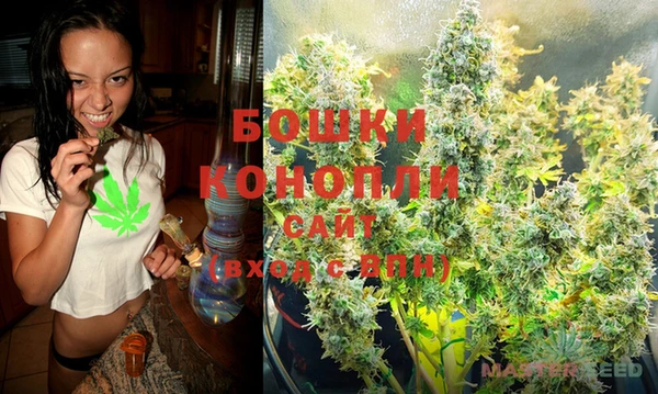 мдма Карталы