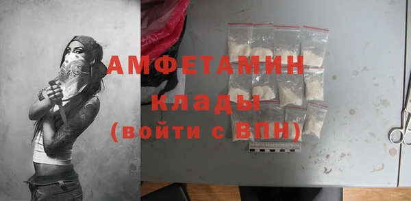мдма Карталы