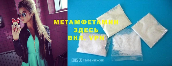 MDMA Карпинск
