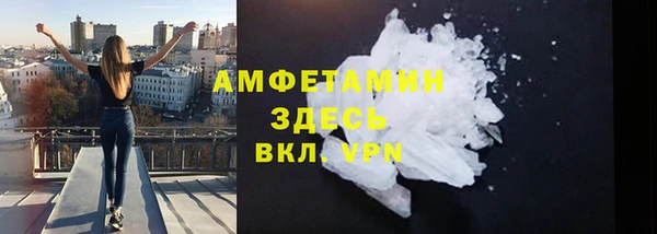 спиды Коряжма