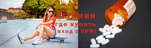 MDMA Карпинск