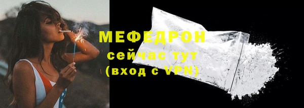 крисы Костерёво
