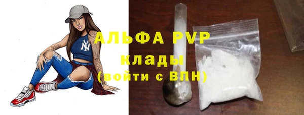 мдма Корсаков