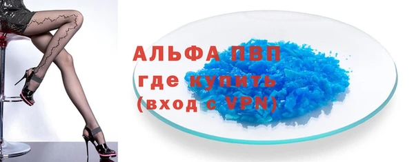 мдма Карталы