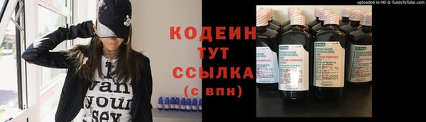 спиды Коряжма