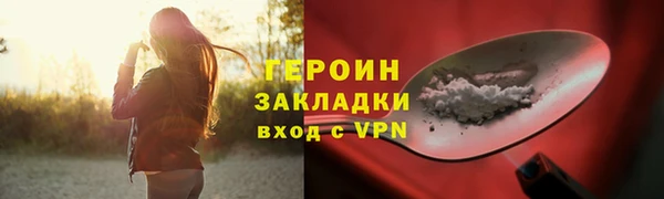 спиды Коряжма