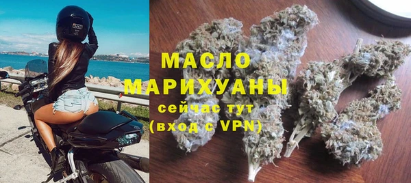 спиды Коряжма