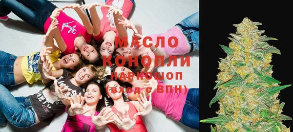 мефедрон мука Касимов