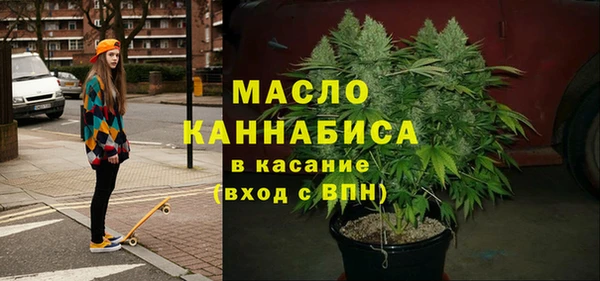 крисы Костерёво