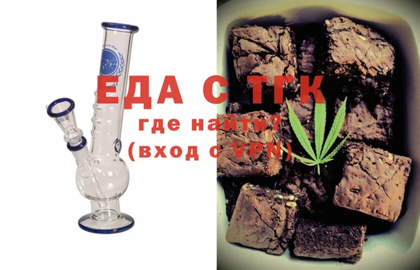 мефедрон мука Касимов