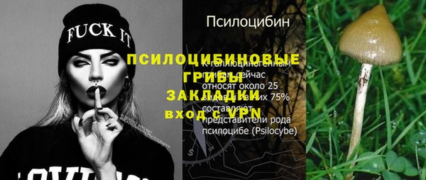 мефедрон мука Касимов