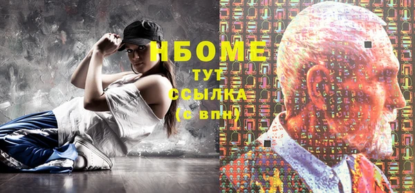 мдма Карталы