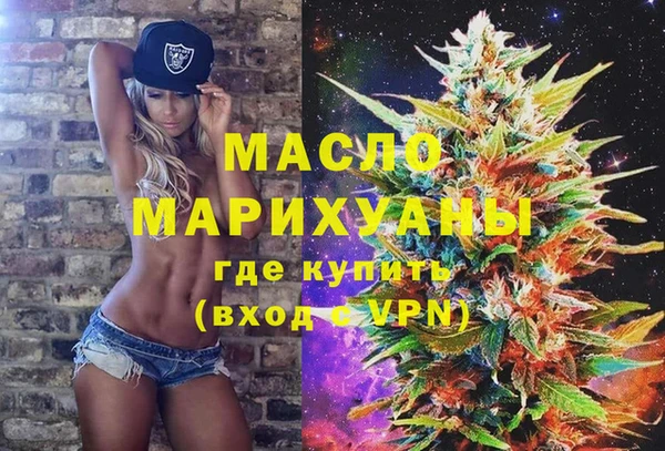 спиды Коряжма