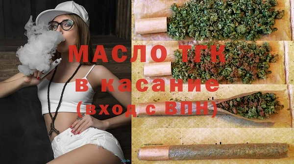 мдма Карталы