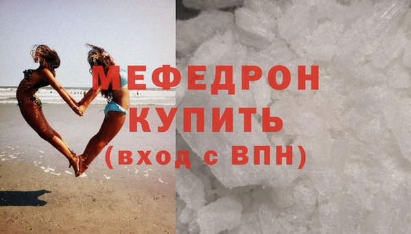 крисы Костерёво