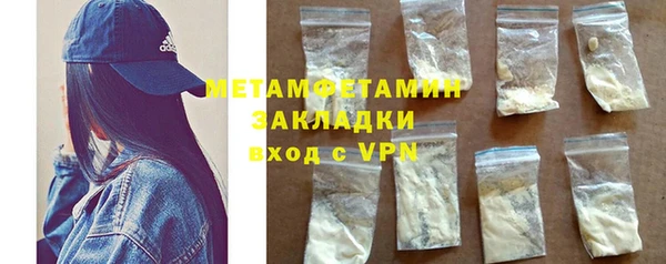 крисы Костерёво
