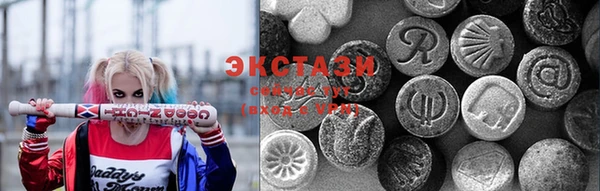 спиды Коряжма