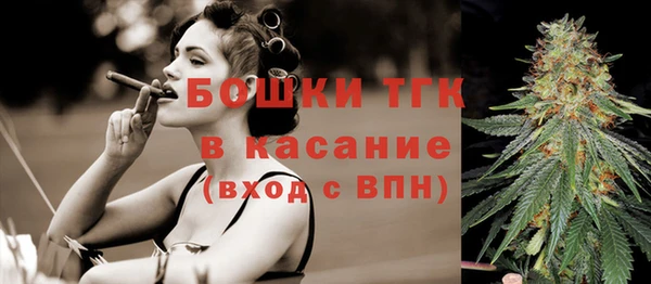 мдма Корсаков