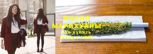 мдма Карталы