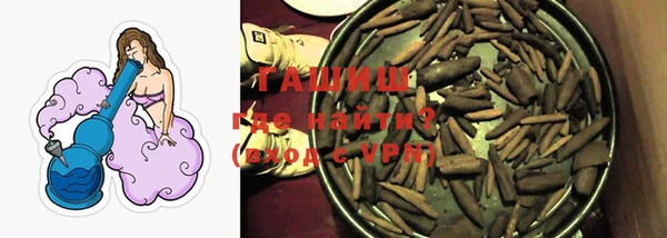 мдма Корсаков