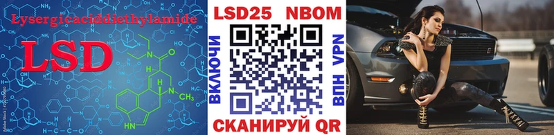 ЛСД экстази ecstasy  Козьмодемьянск 