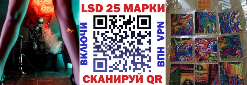 Марки N-bome 1,8мг  наркошоп  Козьмодемьянск 